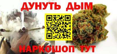 амфетамин Будённовск