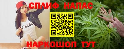 ПСИЛОЦИБИНОВЫЕ ГРИБЫ Дубна