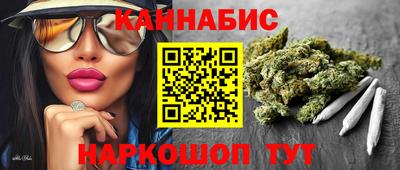 скорость Донецк