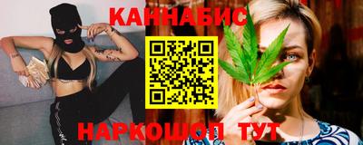 скорость Донецк