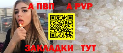 скорость Донецк
