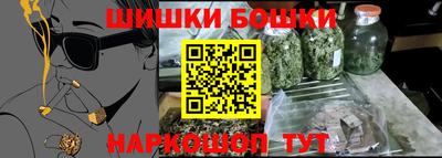 скорость Донецк