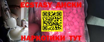 альфа пвп VHQ Бузулук