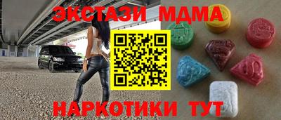 ПСИЛОЦИБИНОВЫЕ ГРИБЫ Дубна