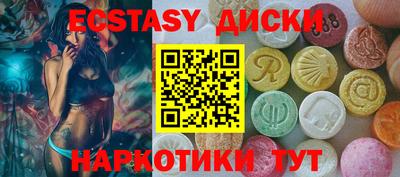 apvp Донской