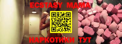 apvp Донской