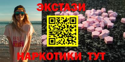 ПСИЛОЦИБИНОВЫЕ ГРИБЫ Дубна
