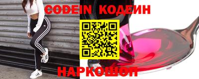 apvp Донской