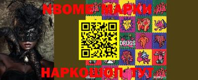 амфетамин Будённовск