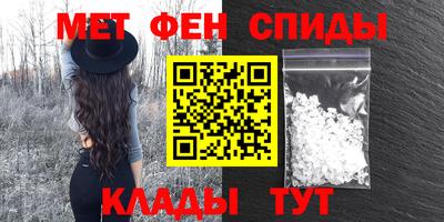 ПСИЛОЦИБИНОВЫЕ ГРИБЫ Дубна