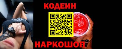 ПСИЛОЦИБИНОВЫЕ ГРИБЫ Дубна