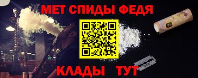 ПСИЛОЦИБИНОВЫЕ ГРИБЫ Дубна