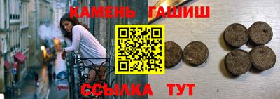 ПСИЛОЦИБИНОВЫЕ ГРИБЫ Дубна
