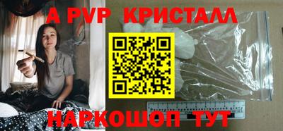 ПСИЛОЦИБИНОВЫЕ ГРИБЫ Дубна
