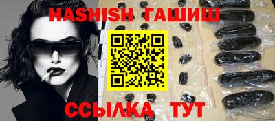скорость Донецк