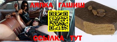 ПСИЛОЦИБИНОВЫЕ ГРИБЫ Дубна