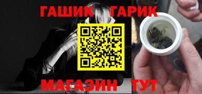 apvp Донской
