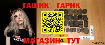 ПСИЛОЦИБИНОВЫЕ ГРИБЫ Дубна