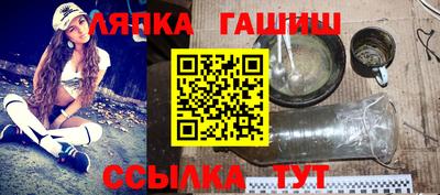 apvp Донской