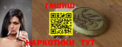 соль ск Бугуруслан