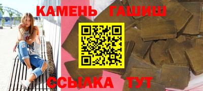 apvp Донской