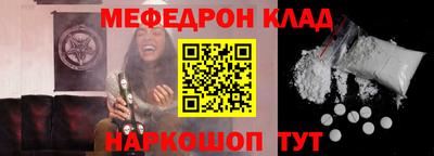 ПСИЛОЦИБИНОВЫЕ ГРИБЫ Дубна