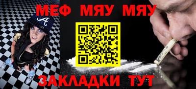 ПСИЛОЦИБИНОВЫЕ ГРИБЫ Дубна