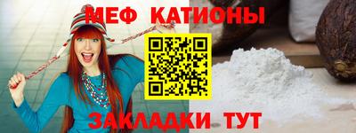 скорость Донецк