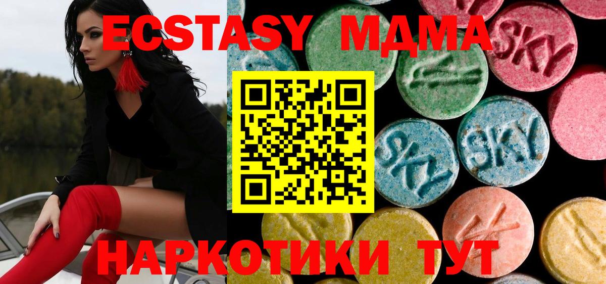 APVP Уварово