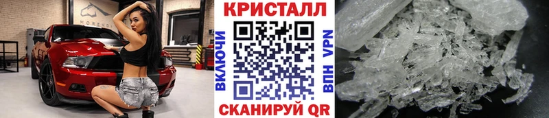 Первитин пудра  цены наркотик  Уварово 