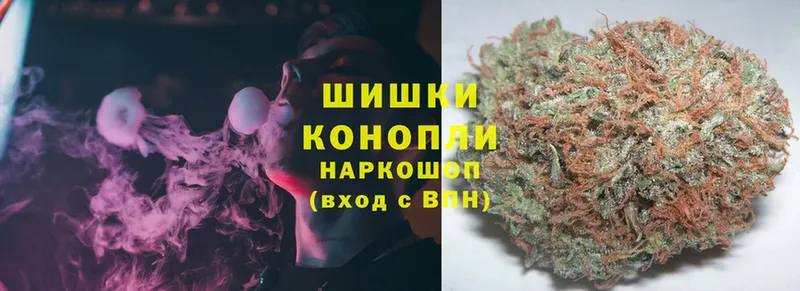 купить  сайты  Уварово  МАРИХУАНА Ganja 